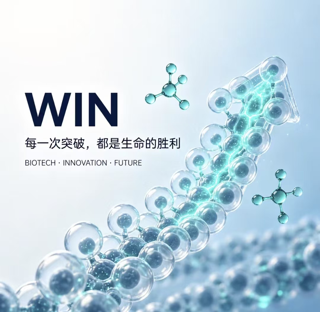 生命科学图片素材